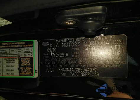 2011 Kia Optima Ex z USA, uszkodzony, nr VIN KNAGN4A7XB5044979